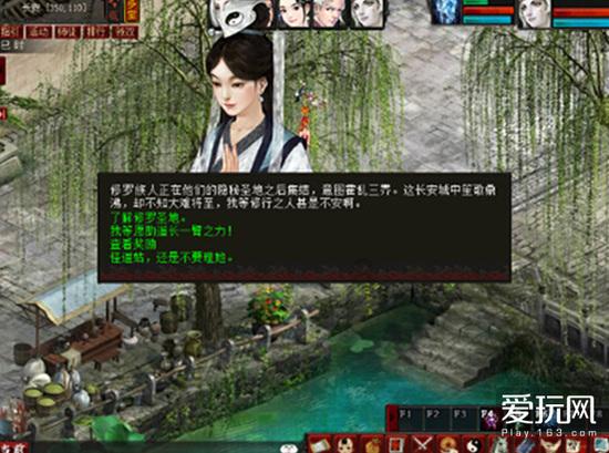 杨钰莹终究是老了，在美颜下看似年轻，但身材却暴露了真是年龄！