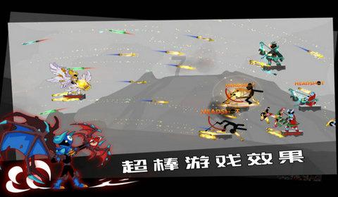 熊仔之熊猫大侠修行路